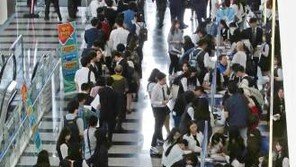20대 실업자 5명 중 1명, 취업 경력 無…“순수 실업자”