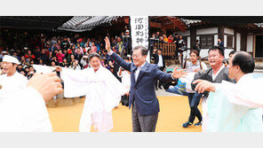 문재인 대통령 “재조산하”… 적폐청산 가속 예고