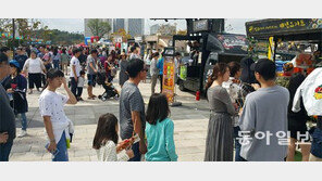 푸드트럭서 맛보는 200가지 음식