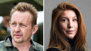 덴마크 발명가, 취재온 女기자 토막 살해