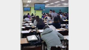 “취업-대입 앞에… 연휴가 더 바빴죠”