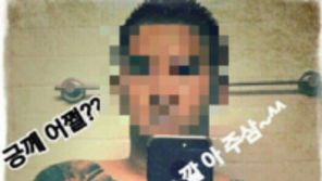 ‘어금니 아빠’ 딸 친구 여중생 성적 학대 의혹 인정하나 질문에…