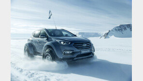 현대차 남극 횡단 캠페인, 광고제서 본상 6 부문 수상