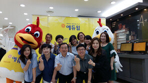 [에듀Pick] 에듀윌 동문 공인중개사들의 이구동성 “망설이지 마세요”