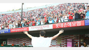 준PO 2차전 이모저모