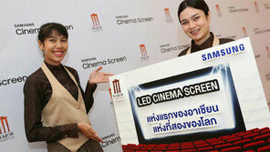 삼성전자 ‘시네마 LED’ 첫 해외수출