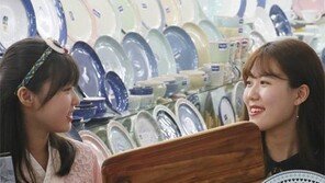 “남대문시장서 혼수준비 하세요”