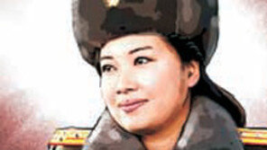 [횡설수설/정성희]모란봉악단 현송월의 고속 출세