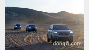 쌍용차, ‘G4 렉스턴’ 유라시아 대륙횡단 완주 기념 이벤트 진행