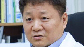 제3회 일차의료 학술상에 정가정의원 정명관 원장