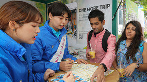 “한국의 친절 느끼세요”, 한국방문위원회 관광객 환대센터 운영