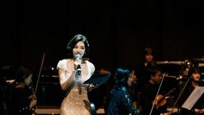 ‘성우 김서영과 함께하는 클래식 디톡스 콘서트’ 성료