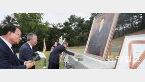 이봉창 의사 순국 85주기 추모식