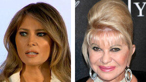 트럼프 前-現부인 ‘퍼스트레이디’ 설전