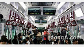 [속보] 분당선, 열차 운행 지연…시민들 불편 호소 “20분째 갇혀 있다”