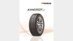 한국타이어, 토요타 캠리 신차용 타이어 공급