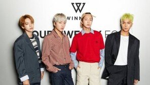 “죄수복 입은 송민호, 강승윤” “신서유기 빅피쳐가 이것?”…위너 출국 목격담 ‘봇물’