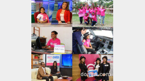 10월 11일 세계 여자아이의 날, “전세계 소녀들 리더가 되다”