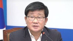 전해철 “경기도지사, 유력하게 검토 중이다”