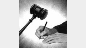 ‘마지막’ 사법시험, 2차 합격자 55명 확정…“男 30명 女 25명”