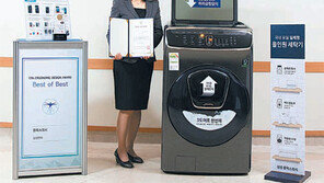 [2017 KCSI 1위 기업]삼성전자, 세상에 없던 ‘3도어 올인원’ 세탁기 ‘플렉스워시’ 