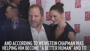 “역겹다” “충격에 몸서리” 하비 웨인스타인 성추행 파문에 연예계·정계도 ‘분노’