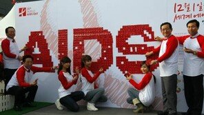 국내 10대·20대 에이즈 감염자 ‘↑’…“잠복기 길어, 10대 감염자 증가속도 빨라”