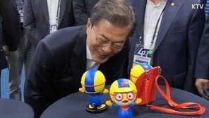 “밥은 먹었니?” 문재인 대통령 물음에…뽀로로의 재치 있는 대답 ‘웃음바다’