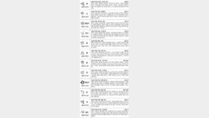 [스포츠동아 오늘의 운세] 2017년 10월 12일 목요일 (음력 8월 23일)