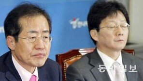 한국당 “바른정당 유승민 ‘홍준표 영감 운운’ 도리 아냐”