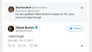 벤 에플렉, 힐러리 버튼에 가슴 성추행 사과…‘하비 웨인스타인’ 나비효과