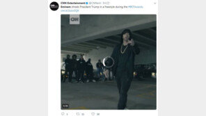 에미넘, 랩으로 트럼프 신랄 비판…“핵 참사 일으킬 것”