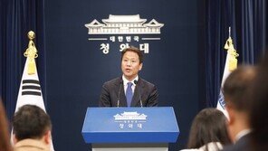 與 “박근혜 청와대 세월호 흔적 조작, 충격적” vs 한국당 “정치적 이용 말라”