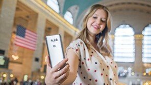 LG전자, V30 미국 소비자에 ‘첫 선’