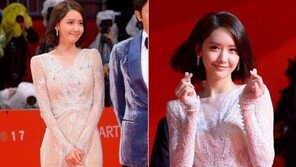 “이 미모 실화냐?” 부산국제영화제 사회 맡은 윤아, 눈부신 ‘S라인’ 자태