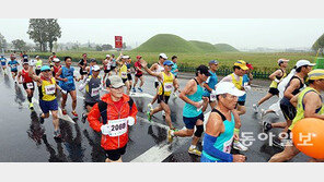 지구촌 최고의 철각들, ‘천년 고도’ 경주의 가을 달린다
