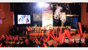 제주 ‘세계 7대 자연경관’ 선정 놓고 또다시 논란