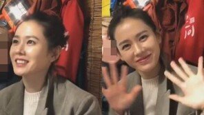 “애교폭발, 손하트”…손예진, 부국제 뒤풀이 공개