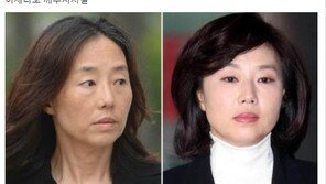 전재수, 조윤선 전용 화장실에…“특권의식에 쩔어있던 박근혜 정부 사람들”