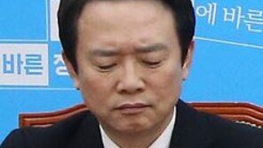 검찰, ‘필로폰 밀수·투약’ 남경필 아들 구속 기소