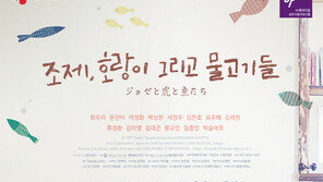 [양형모의 공소남닷컴] 최우리의 고백 “조제가 어려워 연기AS를 받으러 갔다”