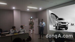 쌍용차, 글로벌 제품 마케팅 협의회 개최