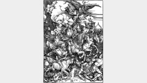 [책의 향기]경제적 불평등 벽 허문 역사적 사건은