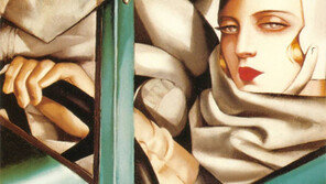 [책의 향기]자화상에 숨겨진 女 화가들의 진짜 얼굴