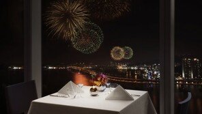 “불꽃축제와 함께하는 저녁” 파크하얏트부산 스페셜 프로모션