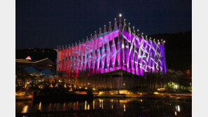 강원랜드중독관리센터 “냉각기 제도, 과몰입 방지 효과 있어”