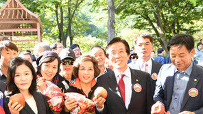 “문경사과 맛보세요”