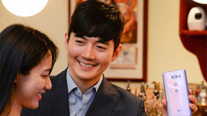 새 옷 입은 V30… ‘라벤더 바이올렛’ 출시