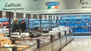 유럽 초저가 마트 ‘리들’ 진열대 90%가 PB상품
