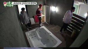 ‘미우새’ 도끼, 120평 럭셔리 하우스 공개 “좁아서 더 큰 집으로 이사 간다”